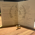 黒毛和牛ヘレ肉専門店 炭火焼肉 りきちゃん - 