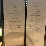 黒毛和牛ヘレ肉専門店 炭火焼肉 りきちゃん - 