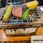 東京バーグ屋 - 