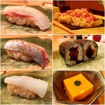 Sushi Iwao - 