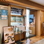 Sobato Sake Inataya - 