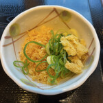 Marugame Seimen - 