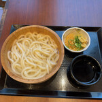 Marugame Seimen - 