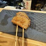 Yakitori Chikaki Noroshi Noroshi - 手羽