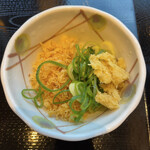 Marugame Seimen - 