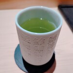 鮨 しょう太 - あがり