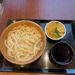 Marugame Seimen - 