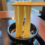 Marugame Seimen - 