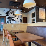 IWAKUNI COFFEE - 