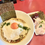 Ramen Tsukemen Oguri - 特製佐倉市産大和芋の冷たいらーめん