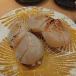 Daiki Suisan Kaiten Zushi - 