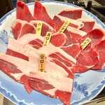 猪焼肉と鯨専門店 猪の居 - 