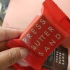 PRESS BUTTER SAND ルクア大阪店