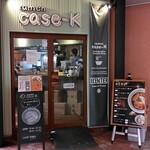 ramen case-K - 外観