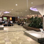 あつた蓬莱軒 - 