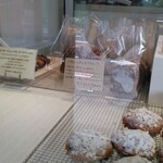 ラトリエ ドゥ プレジール - 