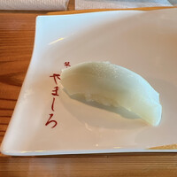 難波 鮨 栞庵 やましろ - 