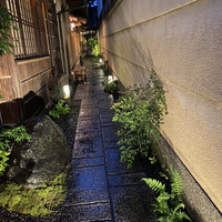 京都祇園 天ぷら八坂圓堂 - 