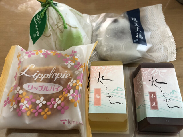 杵屋本店 林泉寺店 - 南米沢（ケーキ）の写真