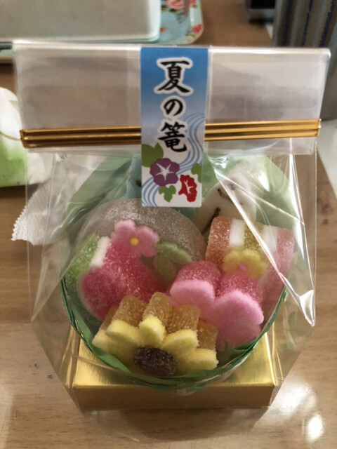 杵屋本店 林泉寺店 - 南米沢（ケーキ）の写真