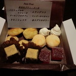 オーベルジュ 漣 - プティフール