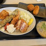 Katsuya - 