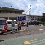 Yakiagoniboshira-Men Tobiuo - こちらが「提携駐車場」