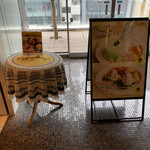 エッグスンシングス - 