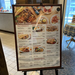 エッグスンシングス - 