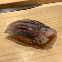 鮨処たけ原 - アジ