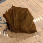 Naniwa Mochi - 