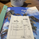 エッグスンシングス - 