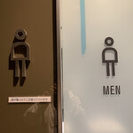 エッグスンシングス - 