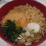 Hakone Soba Honjin - 