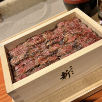 焼肉牛匠 新 - 