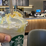 STARBUCKS COFFEE - 