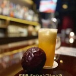 Bar ASP - 宮古島のパッションフルーツを使ったカクテル。アルコール弱めです。