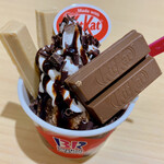サーティワンアイスクリーム - 料理写真:コラボサンデー Made with KITKAT
ハッピー ブレイクタイム Made with KITKAT