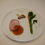 RISPETTO - 