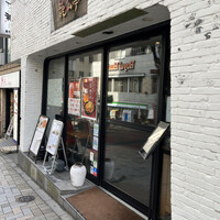 神楽坂 龍公亭 - 