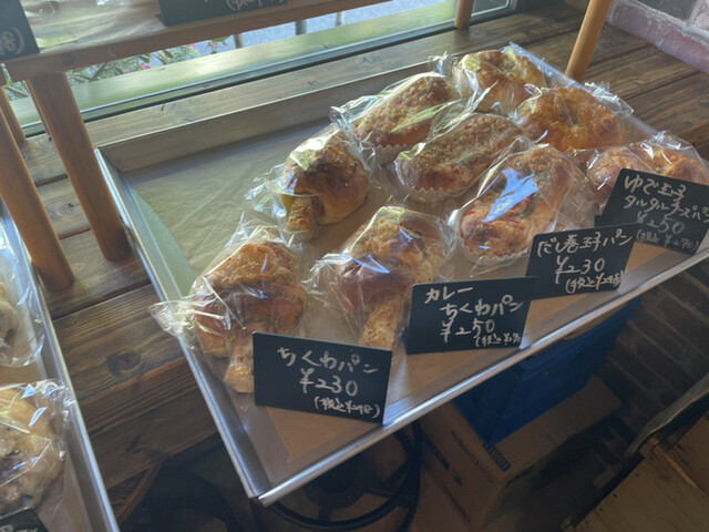 BTS まとめ売り（13点） ととぱんちゃ 手作りパンとケーキのお店 iroha168 | 交野市星