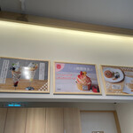 SNOOPY Chaya Karuizawa - Dessert Lineup