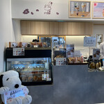 SNOOPY Chaya Karuizawa