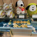 SNOOPY Chaya Karuizawa - First Floor Shop