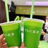ずんだ茶寮 大丸梅田店