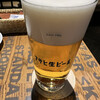 Beer & Spice KITTE丸の内店