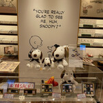 SNOOPY Chaya Karuizawa - Relax with Snoopy ♬