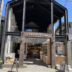 SNOOPY Chaya Karuizawa - Exterior of the Restaurant