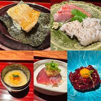 踝 - 
