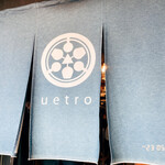 uetro - 